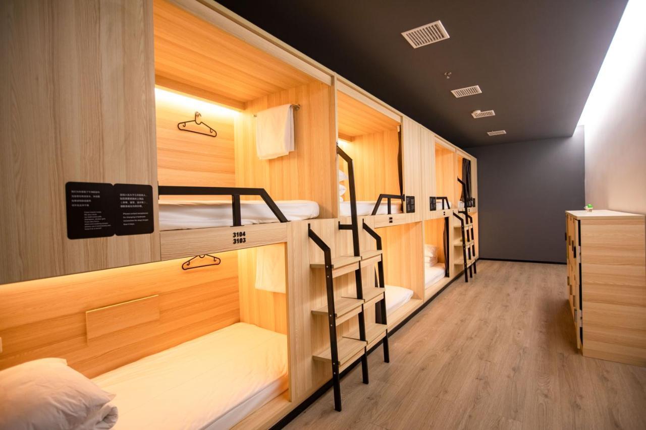 Xi'An Desti Youth Park Hostel Bell & Drum Tower ภายนอก รูปภาพ
