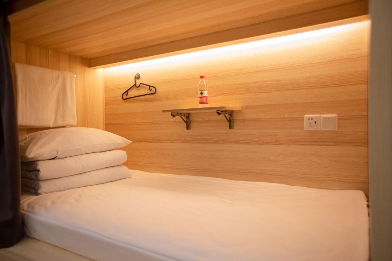 Xi'An Desti Youth Park Hostel Bell & Drum Tower ภายนอก รูปภาพ