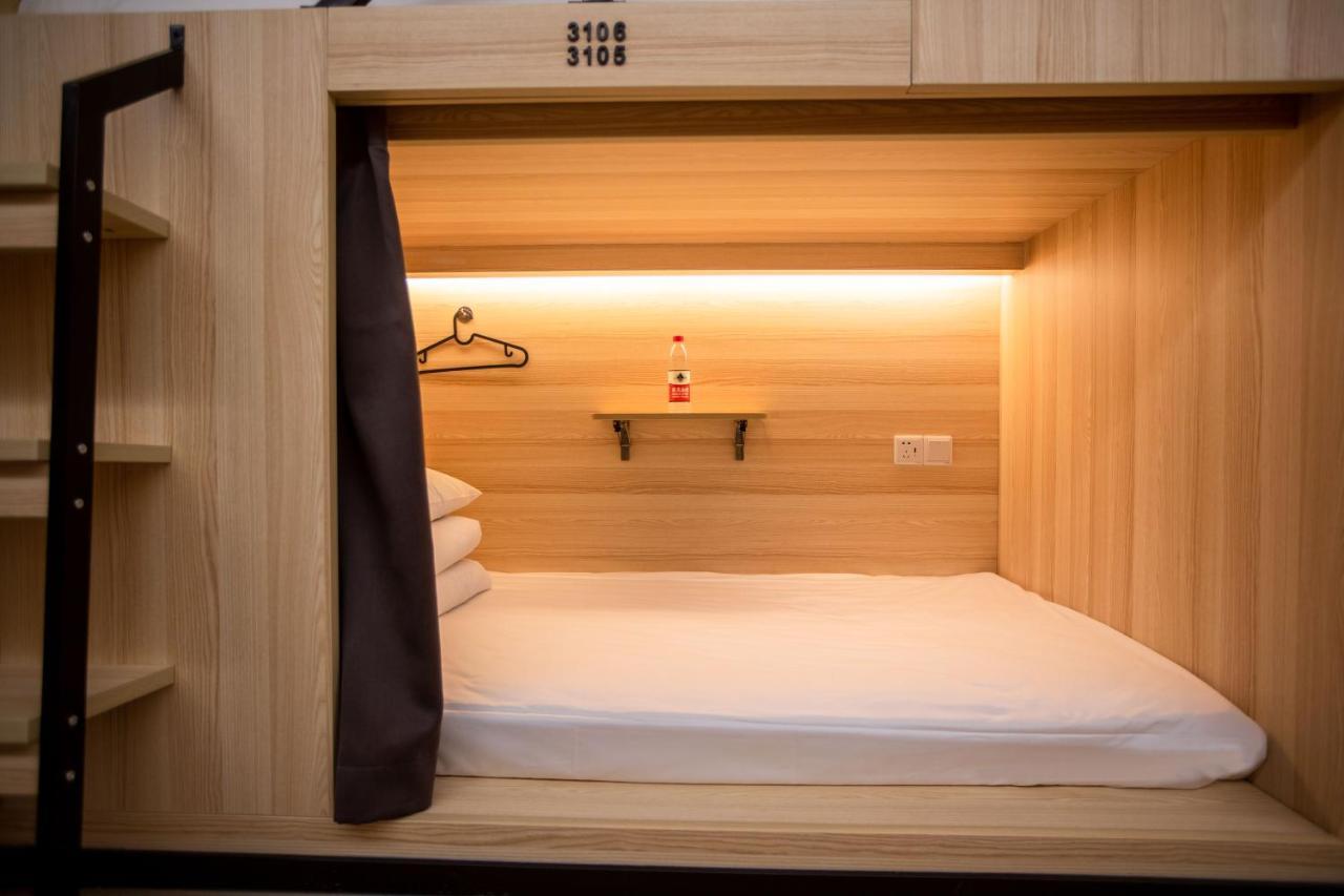 Xi'An Desti Youth Park Hostel Bell & Drum Tower ภายนอก รูปภาพ