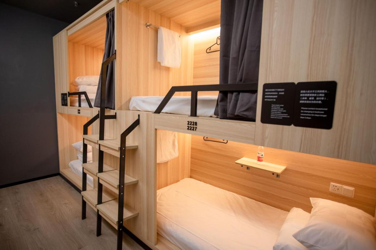 Xi'An Desti Youth Park Hostel Bell & Drum Tower ภายนอก รูปภาพ